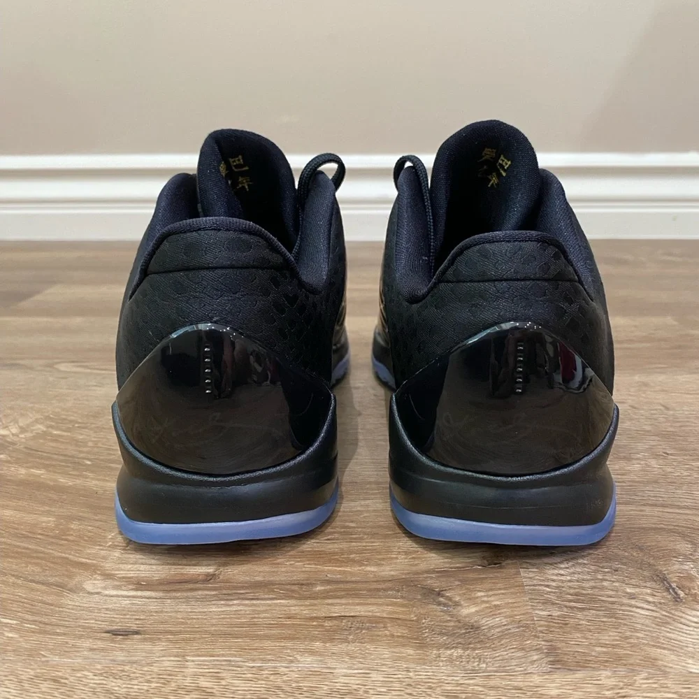 Nike Kobe‎ 5 Year of the Mamba Eggplant Grade School Youth Size 7Y NEW